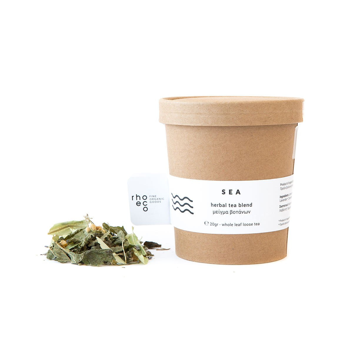 Sea Organic Herbal Tea Blend - The Future Kept - 1